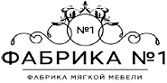 Мебель. Фабрики Фабрика №1. Глазов