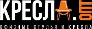 Мебель. Фабрики КРЕСЛА.ОПТ. Глазов