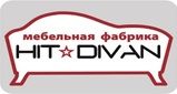 Мебель. Фабрики Hit-Divan (Перинка). Глазов
