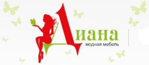 Мебель. Фабрики Диана-мебель. Глазов