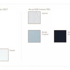 ГРЕЙВУД Кухонный гарнитур (модульный) h720 | фото 3