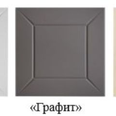 ВЕКТОР Кухонный гарнитур (модульный) h912 | фото 5