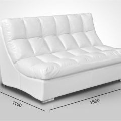 Мягкая мебель Брайтон (модульный) ткань до 300 | фото 3