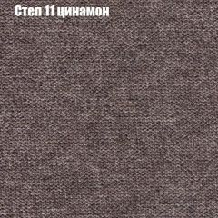 Диван Комбо 2 (ткань до 300) | фото 48