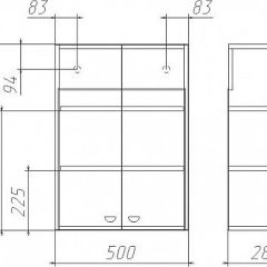 Шкаф навесной Классик 02-50 Айсберг (DA1145HR) разобранный* | фото 2