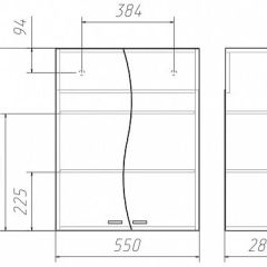 Шкаф навесной Волна 02-55 АЙСБЕРГ (DA1066HR) разобранный* | фото 3