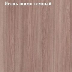 Вешалка для одежды | фото 3