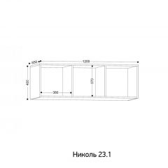 НИКОЛЬ 23.1 Антресоль | фото 2