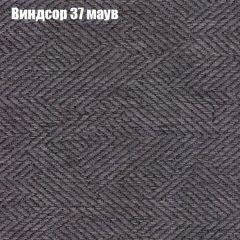 Диван Комбо 1 (ткань до 300) | фото 10