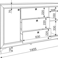 Спальня Саванна (Модульная) Бодега светлая/Мокко | фото 3
