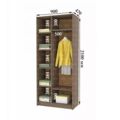 ДАРЬЯ Шкаф (Дуб Вотан/Белый глянец) гостиная | фото 3