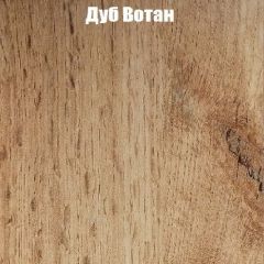 Полка навесная 01 | фото 2