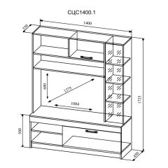 СОФИ Гостиная (модульная) дуб сонома/белый | фото 4