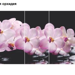 Стол Бостон-3 (1100/1420*700) опоры Брифинг | фото 7