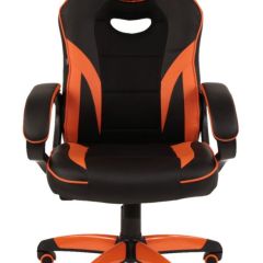 Кресло компьютерное BRABIX "Accent GM-161", 532577 (7083505) | фото 2