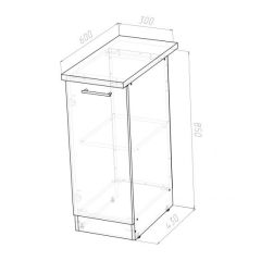 "АЛИНА" Кухонный Гарнитур  (модульный) | фото 18