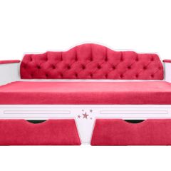 Кровать Фея 1600 с двумя ящиками | фото 6