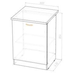 "АРИНА" Кухонный Гарнитур (модульный) | фото 14