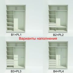 Шкаф-купе 1400 серии SOFT D1+D3+B2+PL1 (2 ящика+1штанга) профиль «Графит» | фото 6