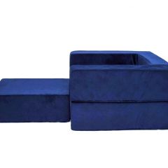 Кресло перекидное с банкеткой бескаркасное Портер (Кобальт) | фото 5