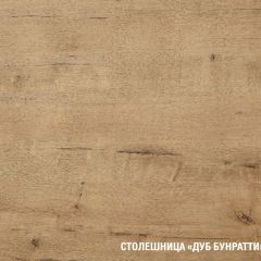 Кухонный гарнитур Амели стандарт 1600 мм | фото 6