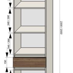 Прихожая Серый камень - Дуб Небраска натуральный (серии «ГЕСТИЯ») | фото 5