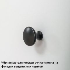 Вуди Кровать 11.02 | фото 7