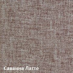 Вуди Кровать 11.02 | фото 4