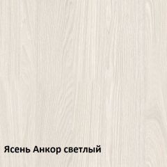 Ника Зеркало 15.34 | фото 2