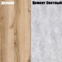 ФАВОРИТ 1 Прихожая (Дуб Делано/Цемент Светлый) | фото 4