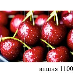 БОСТОН - 3 Стол раздвижной 1100/1420 опоры Брифинг | фото 13