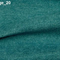 Диван Оттава NEW (НПБ) | фото 21