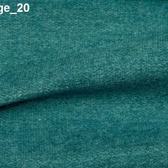 Кресло Оттава NEW (НПБ) | фото 4