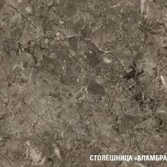 АЛЬБА Кухонный гарнитур Оптима 5 (1200*2000 мм) | фото 8