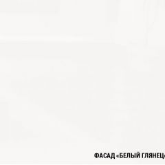 ЛОТОС Кухонный гарнитур (модульный) | фото 5