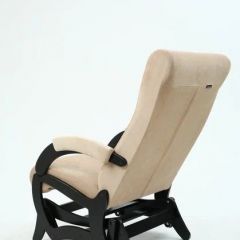 Кресло маятниковое АМЕЛИЯ 35-Т-П (песок) | фото 3