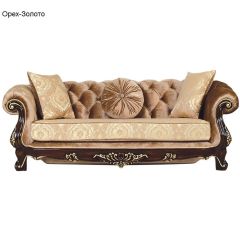 Комплект мягкой мебели Ассоль 3+1+1 (Механизм Ифагрид) | фото 12