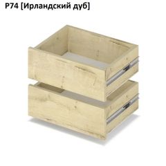 РОЛАНД Выдвижные ящики Р74 | фото 6
