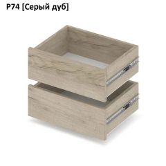РОЛАНД Выдвижные ящики Р74 | фото 9