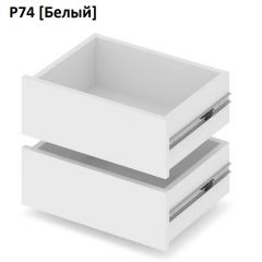 РОЛАНД Выдвижные ящики  Р76 | фото 4