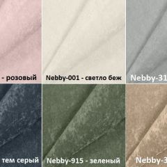 Мягкая вешалка в каретной стяжке 700*1200 | фото 3