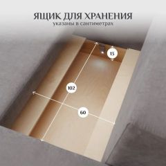 Диван 570 (кресло-кровать) | фото 15