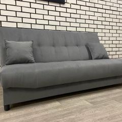 Диван Арбат БД | фото 6