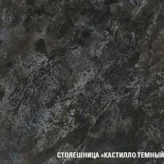 ЛОТОС Кухонный гарнитур Ультра (2000 мм) | фото 6