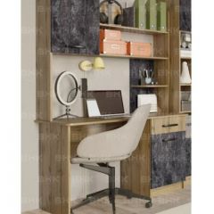 Подростковая Хогвартс (Дуб Вотан/Обсидиан) | фото 6