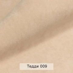 УРБАН Кровать мягкая 900 БЕЗ ОРТОПЕДА (в ткани коллекции Ивару №8) | фото 2