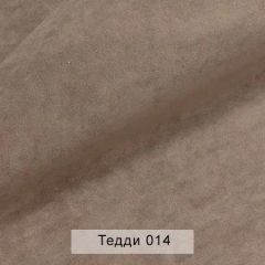 УРБАН Кровать мягкая 900 БЕЗ ОРТОПЕДА (в ткани коллекции Ивару №8) | фото 3