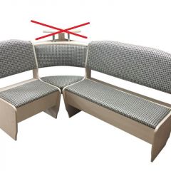 Кухонный уголок Домино Большой (1500*1500) | фото 2