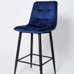 Стул барный BC 1722 | фото 4