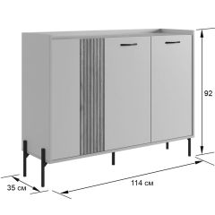 ДОМИНИКА К2 Гостиная | фото 4